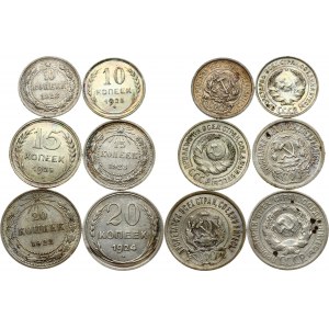 Russia 10, 15, 20 Kopecks 1922-1925 Lot of 6 Coins