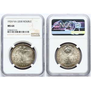 Russia Rouble 1924 ПЛ NGC MS 64