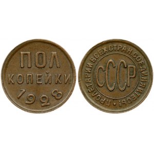 Russia 1/2 Kopeck 1928