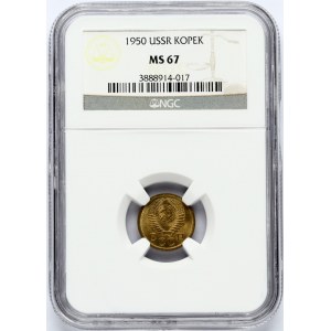 Russia 1 Kopeck 1950 NGC MS 67 ONLY ONE COIN IN HIGHER GRADE