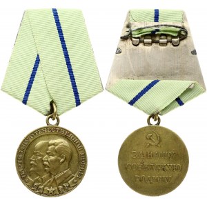 Russia Medal For Partisan of the Patriotic War II class