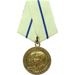 Russia Medal For Partisan of the Patriotic War II class