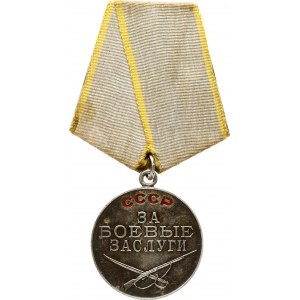 Russia Medal For Combat Service