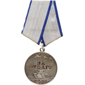 Russia Medal For Bravery