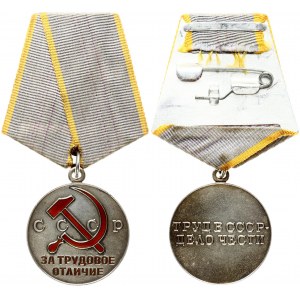 Russia Medal For Distinguished Labor