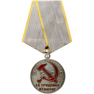 Russia Medal For Distinguished Labor