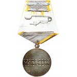 Russia Medal For Distinguished Labor