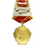 Russia Order of Lenin