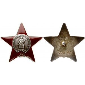 Russia Order of the Red Star