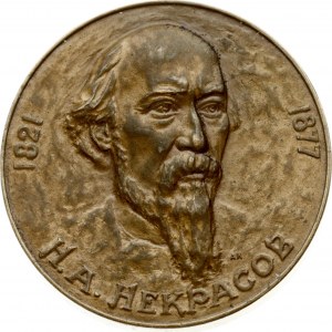 Russia Medal (1977) Nikolay Nekrasov