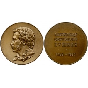 Russia Medal (1977) A.S. Pushkin