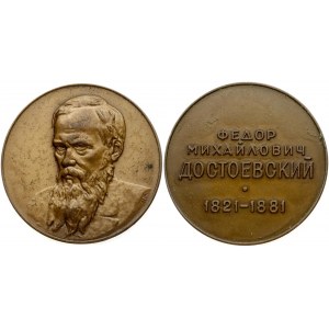 Russia Medal (1977) F.M. Dostoyevsky
