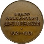 Russia Medal (1977) F.M. Dostoyevsky