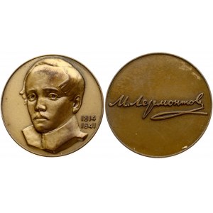 Russia Medal (1977) M. Lermontov