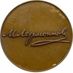 Russia Medal (1977) M. Lermontov