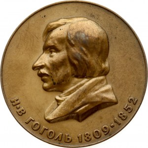 Russia Medal (1977) N.V. Gogol