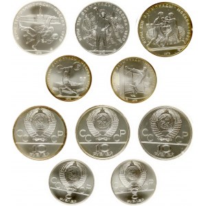 Russia 5 & 10 Roubles 1979 Moscow Olympics SET of 5 Coins