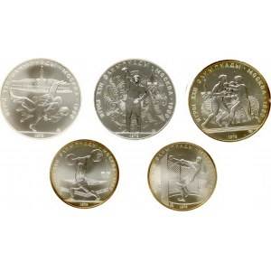 Russia 5 & 10 Roubles 1979 Moscow Olympics SET of 5 Coins