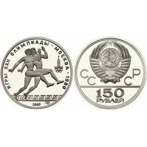 Russia 150 Roubles 1980 ЛМД Moscow Olympics