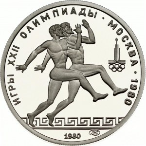 Russia 150 Roubles 1980 ЛМД Moscow Olympics