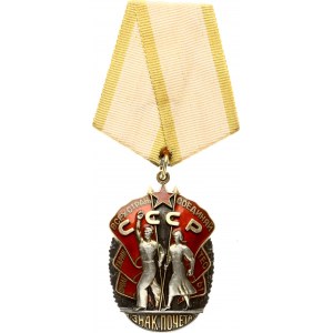 Russia Order of the Badge of Honor
