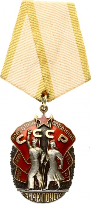 Russia Order of the Badge of Honor