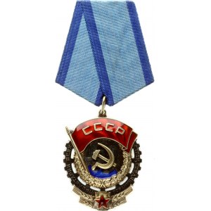 Russia Order of the Red Banner of Labor