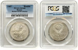 Russia Rouble 1987 Revolution 70 Years PCGS MS66 ONLY 2 COINS IN HIGHER GRADE
