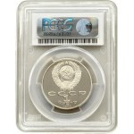 Russia Rouble 1988 Leo Tolstoi PCGS PR69DCAM MAX GRADE