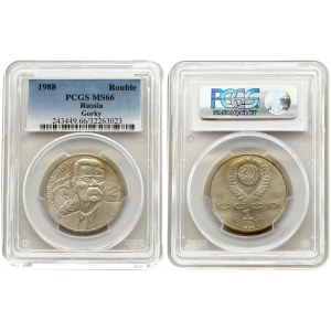 Russia Rouble 1988 Maxim Gorky PCGS MS66 ONLY ONE COIN IN HIGHER GRADE