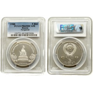 Russia 5 Roubles 1988 Novgorood PCGS PR69 DCAM MAX GRADE