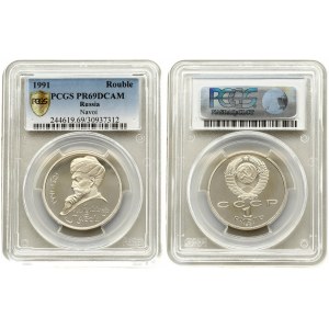 Russia Rouble 1991 Alisher Navoi PCGS PR69DCAM ONLY 2 COINS IN HIGHER GRADE