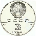 Russia 3 Roubles 1991 Yuri Gagarin Monument