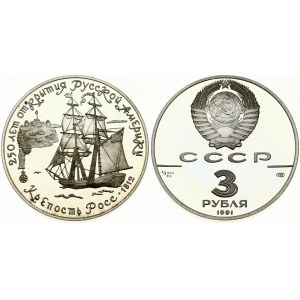 Russia 3 Roubles 1991 (LMD) Fort Ross