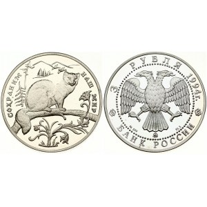Russia 3 Roubles 1994 (MMD) Sable