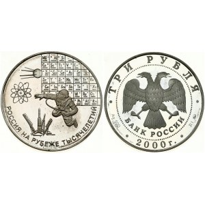 Russia 3 Roubles 2000 Science
