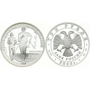 Russia 3 Roubles 2008 World Walking-Race Cup (Cheboksary)