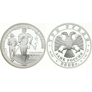 Russia 3 Roubles 2008 (SPMD) Race Walking World Cup