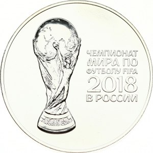 Russia 3 Roubles 2018 (SPMD) FIFA World Cup Russia