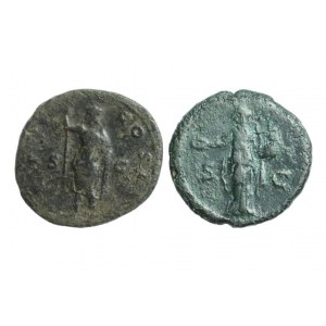ROME, Antoninus Pius, set of 2 aces