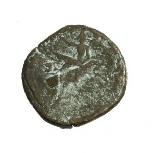 ROME, MARCUS AURELIUS, a very rare post-mortem sesterc