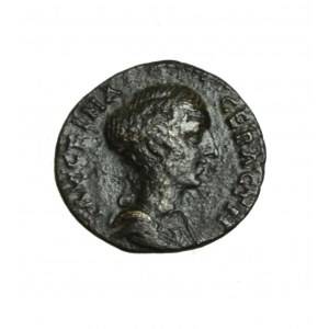 ROME, FAUSTINA MINOR, provincial bronze