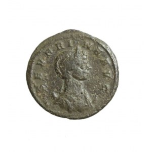 ROME, SEVERINA, wife of Aurelian, a rare antoninian