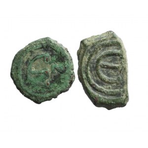 BIZANCJUM-JUSTINUS II (565-578 ne), AE pentanummion, zestaw 2 szt