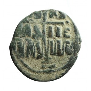 BIZANCJUM-FOLIS A2-Attribut Basilus II + Constantinus VIII