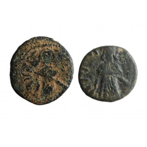 First Arabic coins before the reform of Caliph al Malik, 7th century, rare