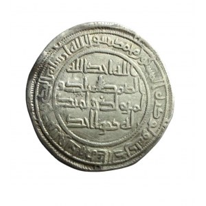 UMAJJAD DYNASTY- dirham chalífy Hisama, Wasit 114 AH, krásný