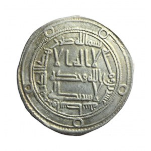 UMAJJAD DYNASTY- dirham chalífy Hisama, Wasit 120 AH, krásný