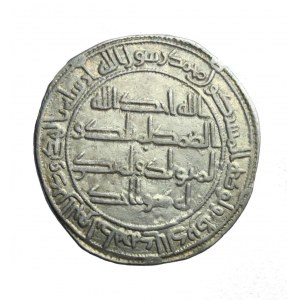 UMAJJAD DYNASTY- dirham chalífy Hisama, Wasit 120 AH, krásný