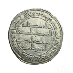 UMAJJAD DYNASTY- dirham kalifa Hisama, Wasit 120 AH, krásny